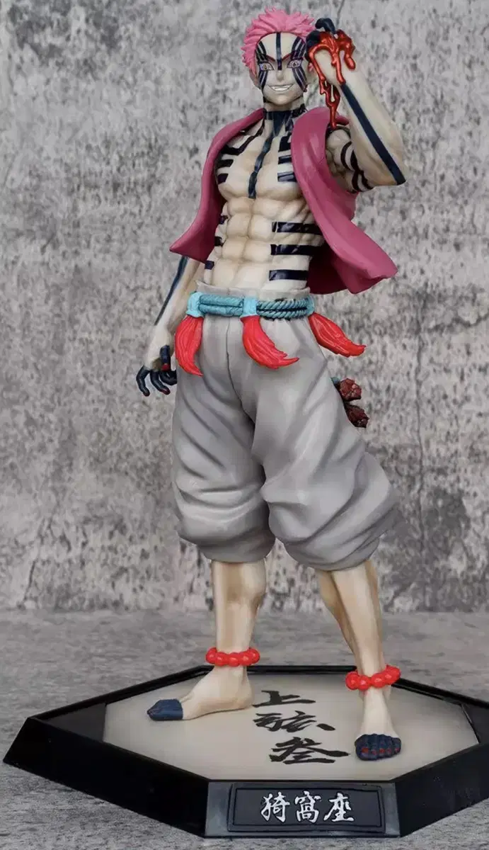 その他 Demon Slayer Ichiban Kuji Akaza Last One Ichiban Kuji Demon Slayer Upper Rank 3 Akaza Figure for Sale